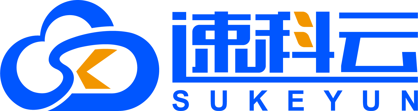 速科财务